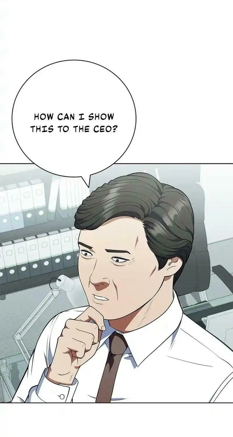 Read I Can Do It chapter 65 image 86 on Lezhin