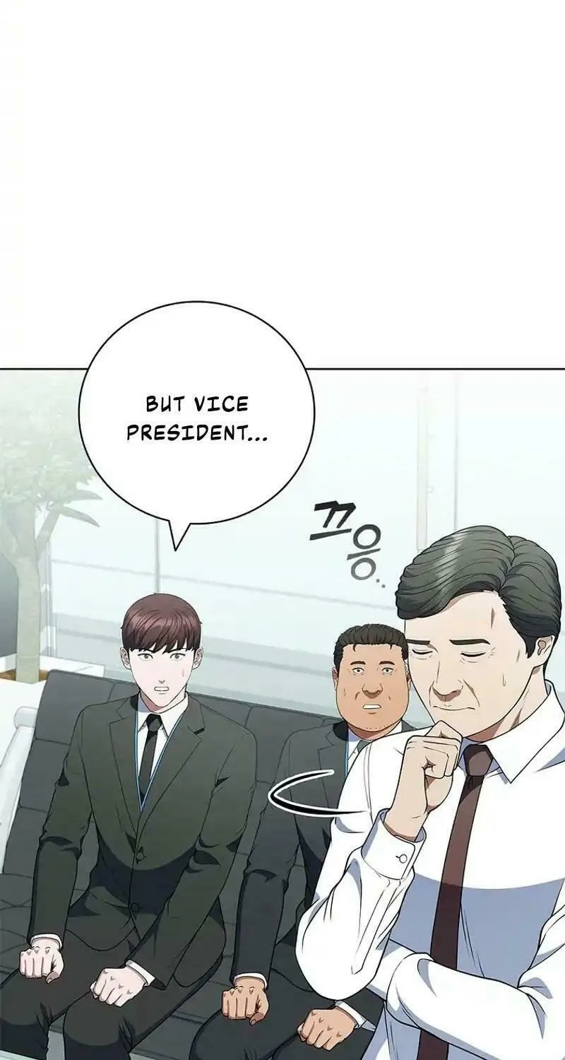 Read I Can Do It chapter 65 image 87 on Lezhin