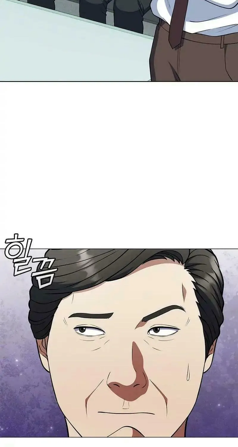 Read I Can Do It chapter 65 image 88 on Lezhin