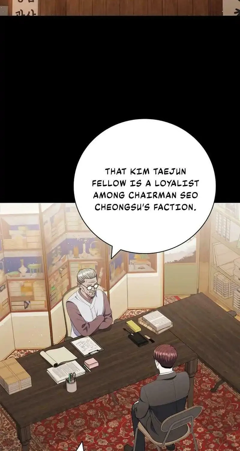 Read I Can Do It chapter 66 image 12 on Lezhin
