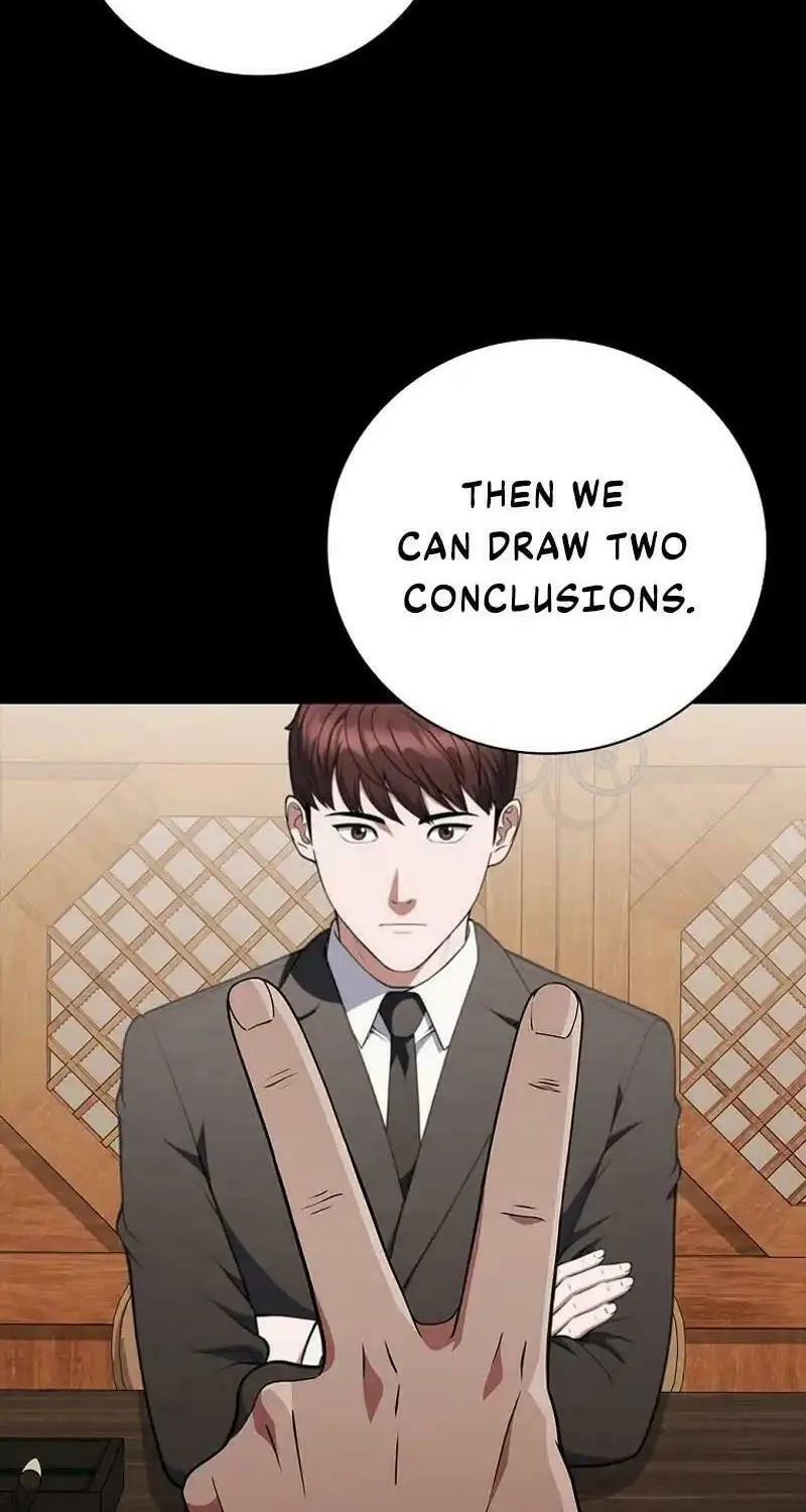 Read I Can Do It chapter 66 image 29 on Lezhin