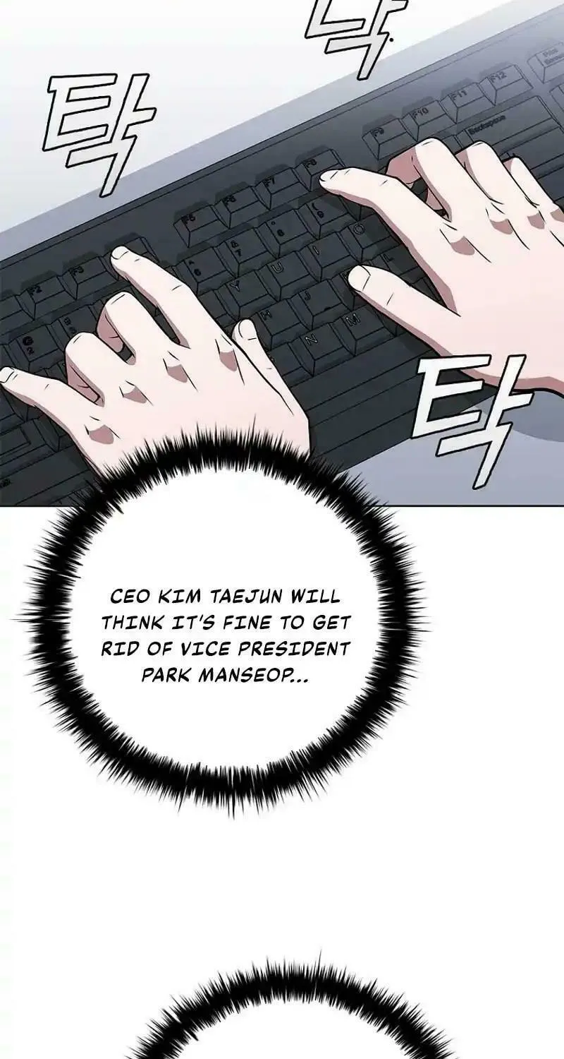 Read I Can Do It chapter 66 image 35 on Lezhin