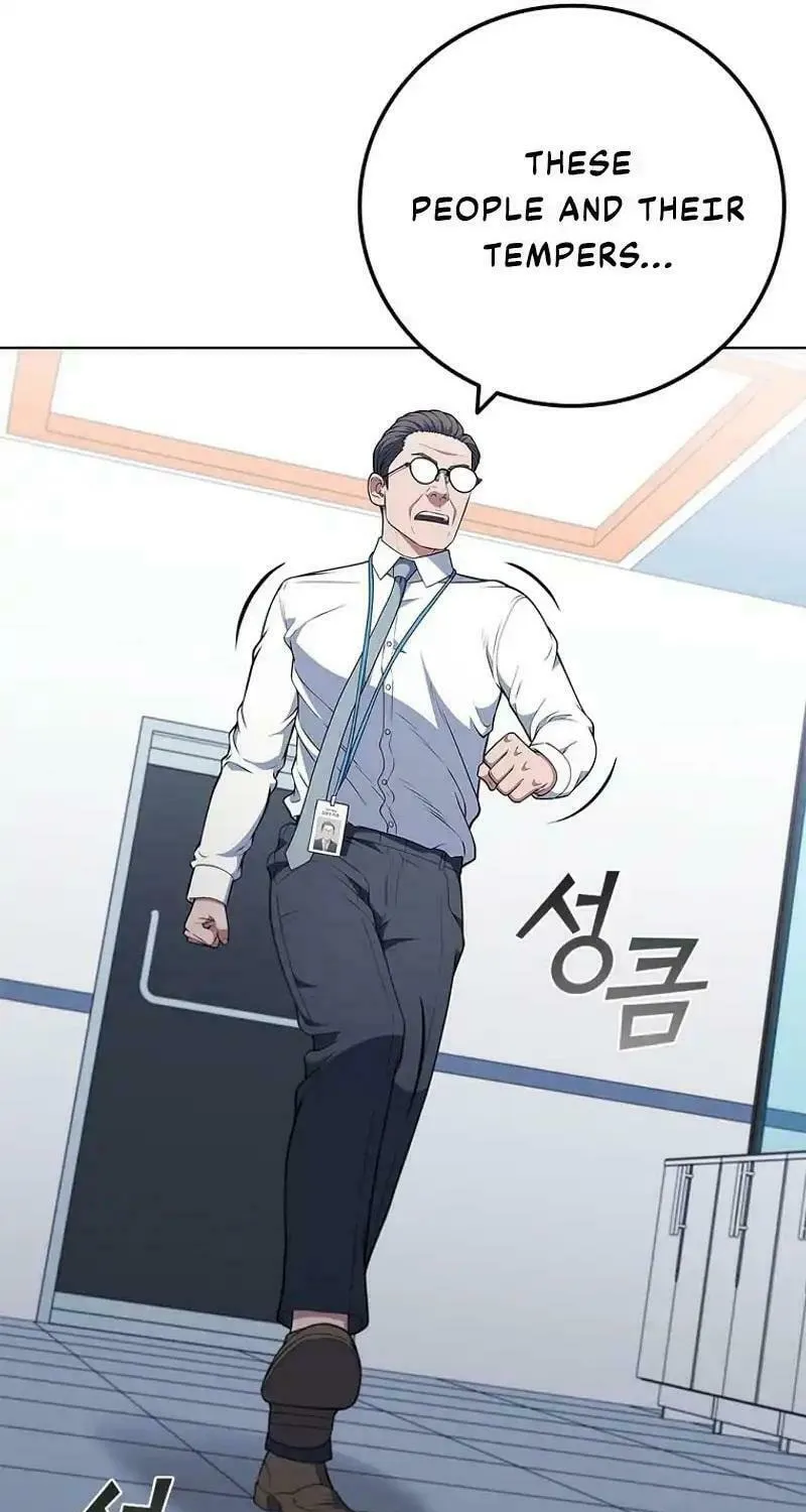 Read I Can Do It chapter 66 image 39 on Lezhin