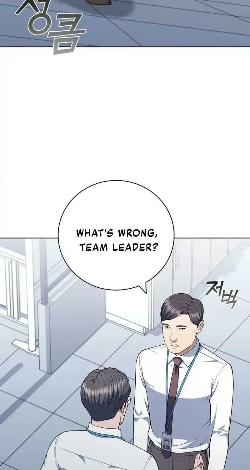 Read I Can Do It chapter 66 image 40 on Lezhin