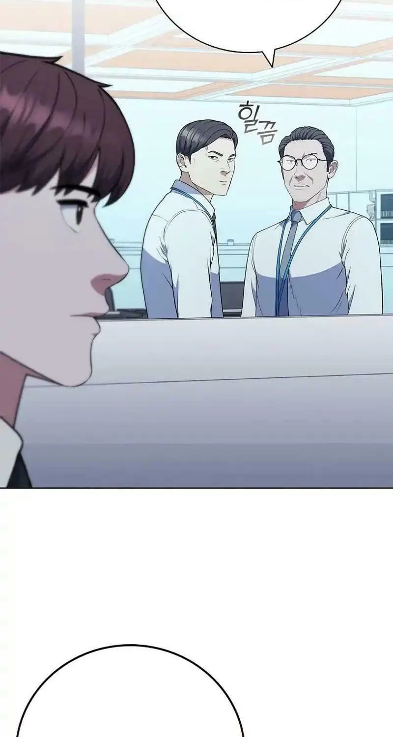 Read I Can Do It chapter 66 image 42 on Lezhin