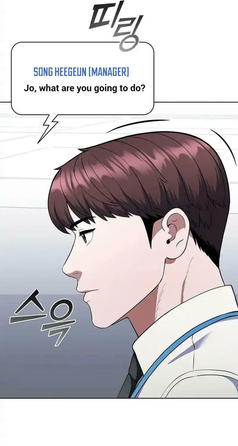 Read I Can Do It chapter 66 image 5 on Lezhin