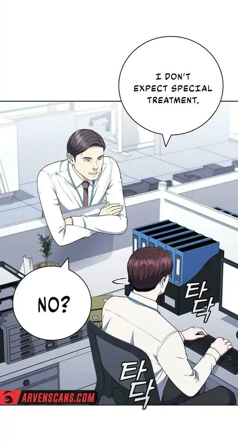 Read I Can Do It chapter 66 image 52 on Lezhin