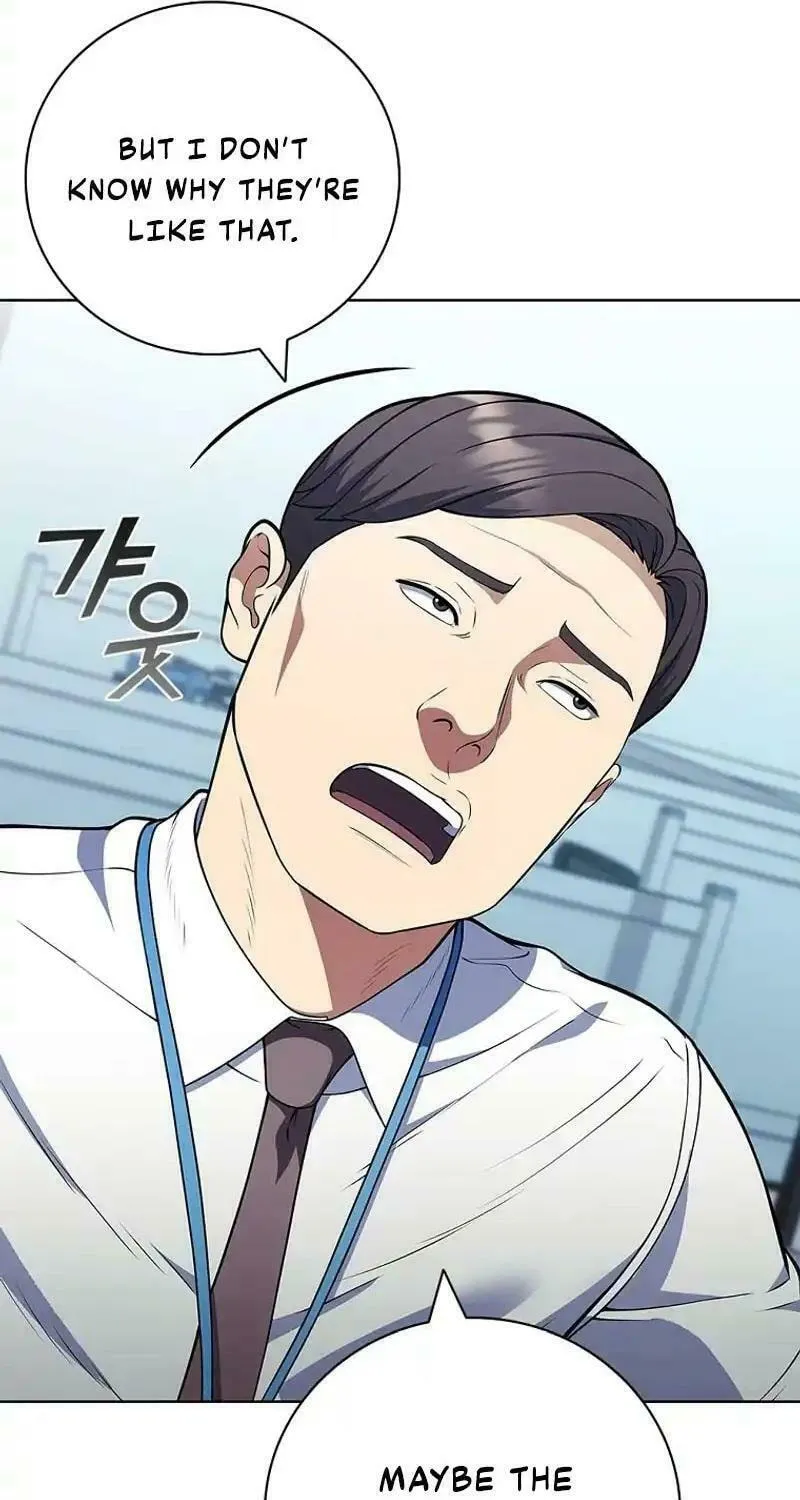 Read I Can Do It chapter 66 image 55 on Lezhin