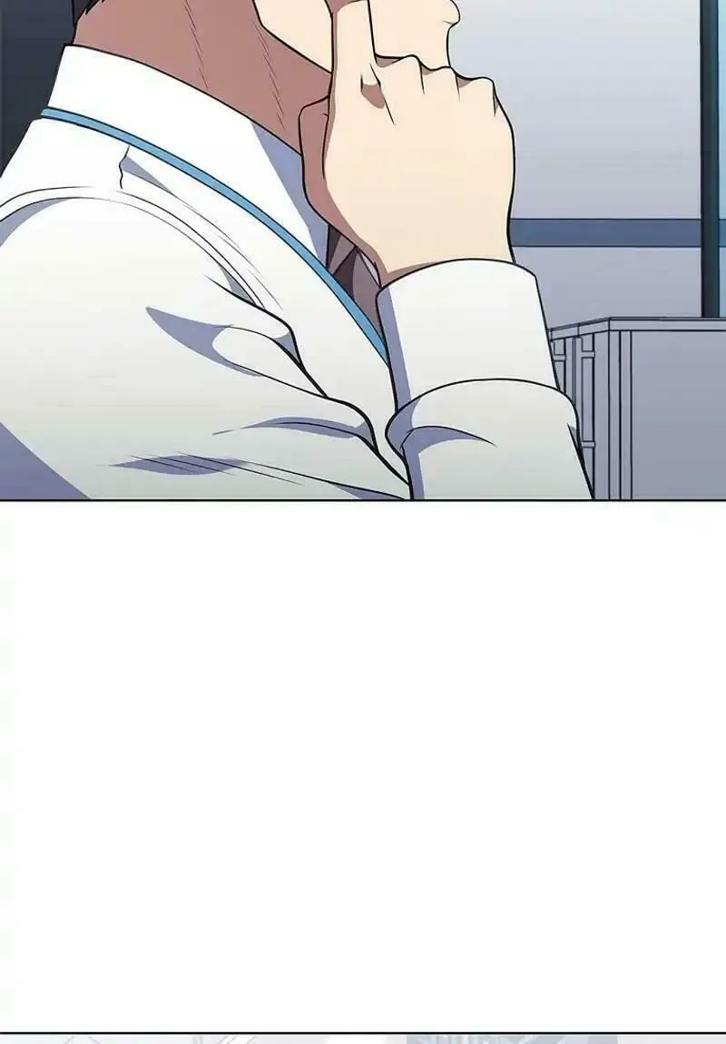 Read I Can Do It chapter 66 image 59 on Lezhin