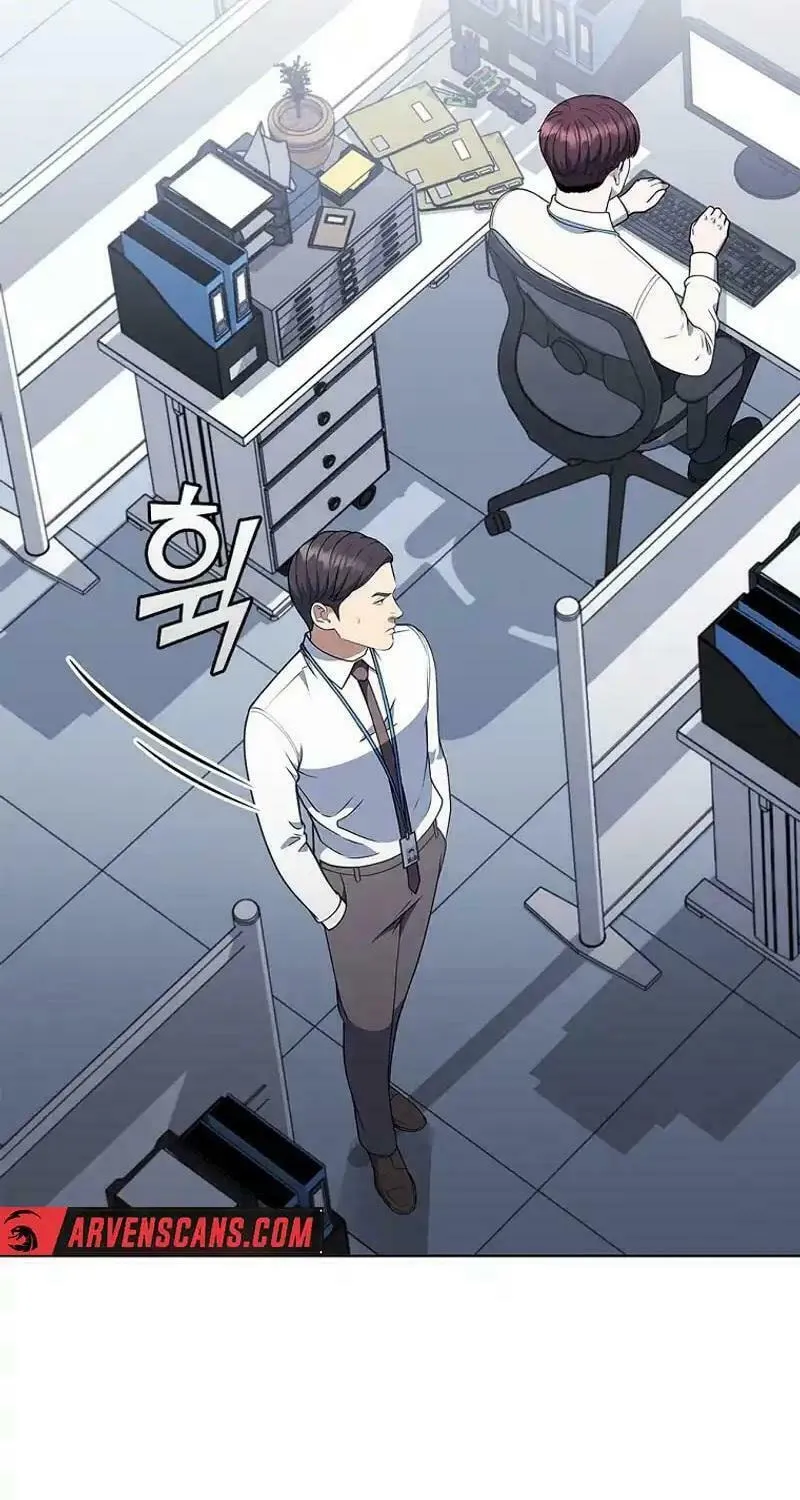 Read I Can Do It chapter 66 image 60 on Lezhin