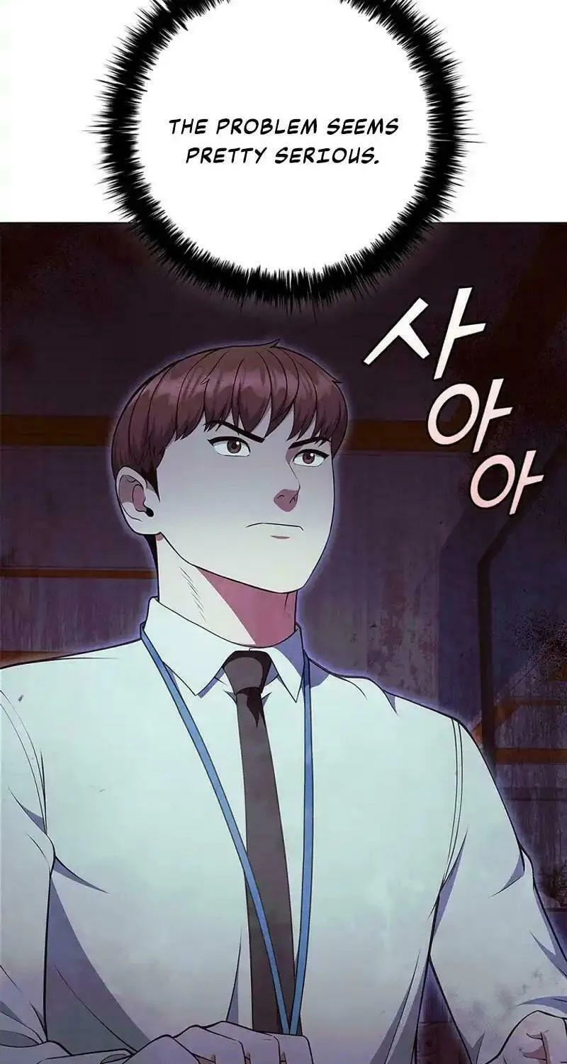 Read I Can Do It chapter 66 image 62 on Lezhin