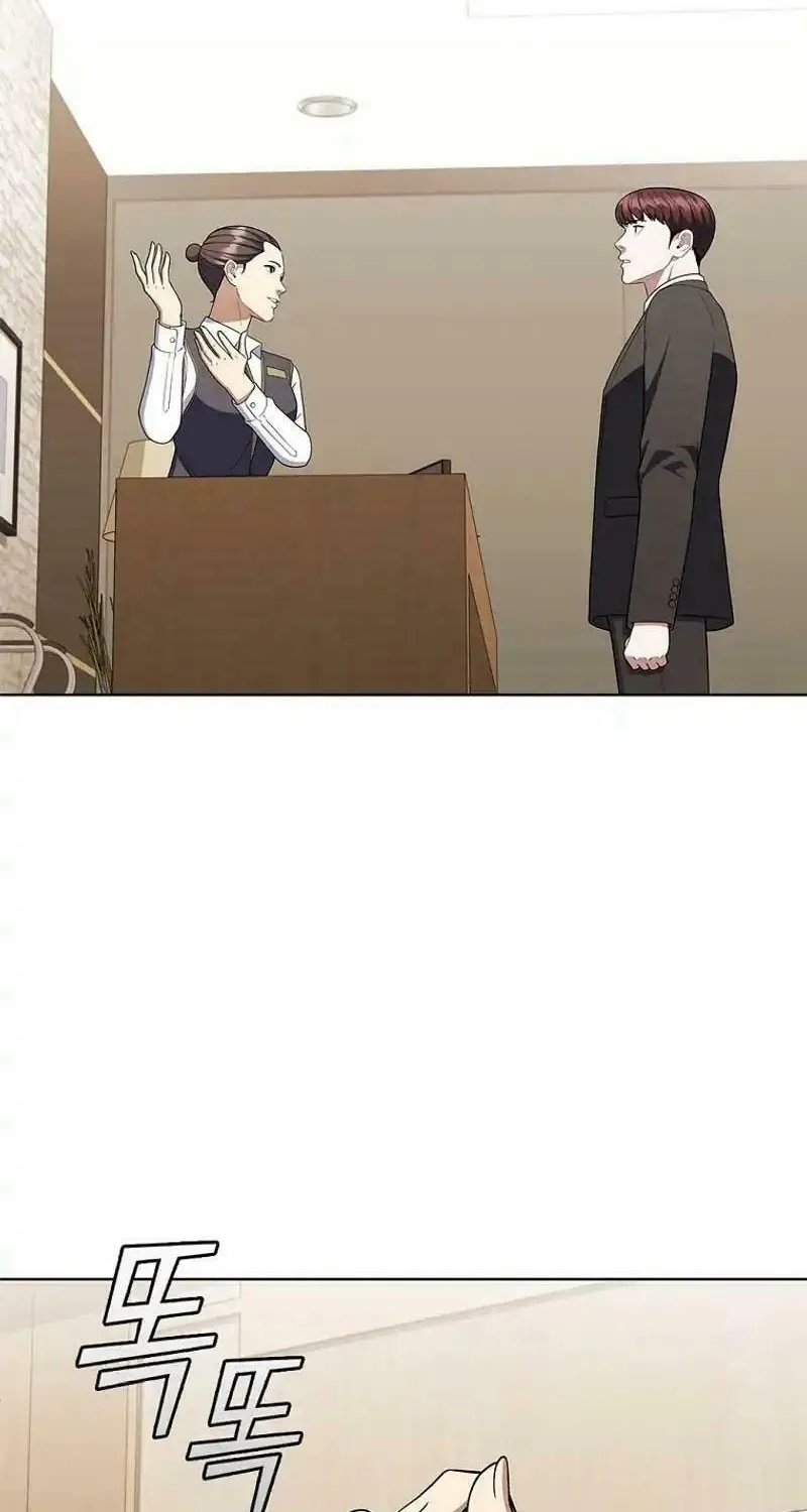Read I Can Do It chapter 66 image 66 on Lezhin