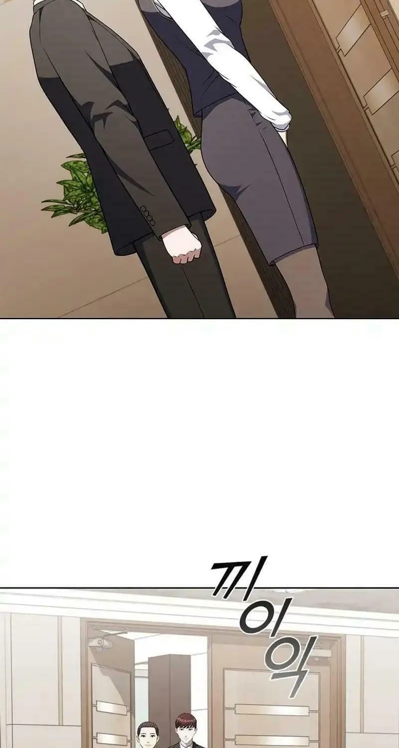 Read I Can Do It chapter 66 image 68 on Lezhin