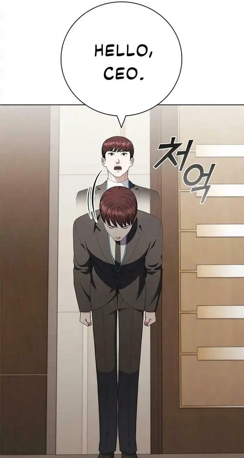 Read I Can Do It chapter 66 image 70 on Lezhin