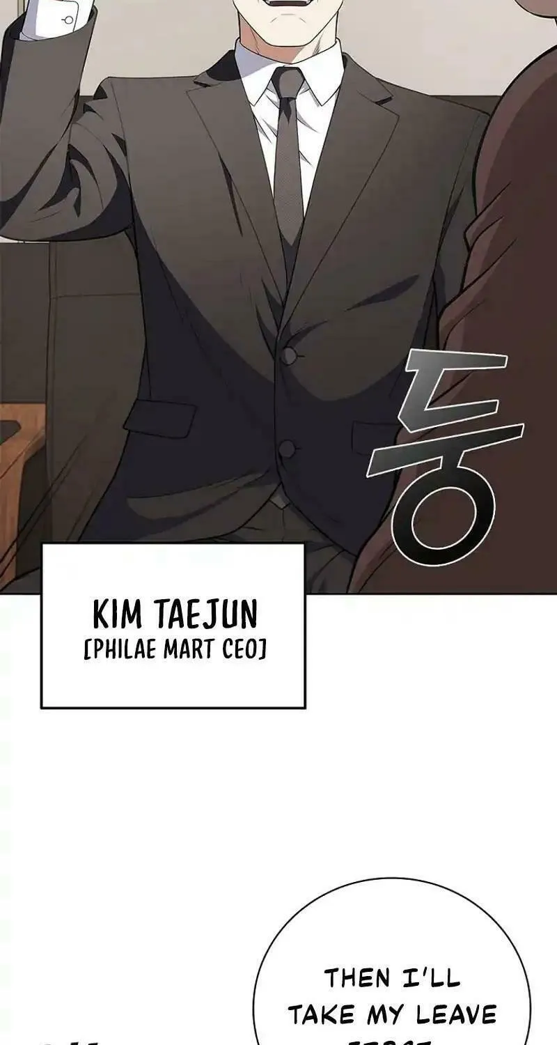 Read I Can Do It chapter 66 image 72 on Lezhin