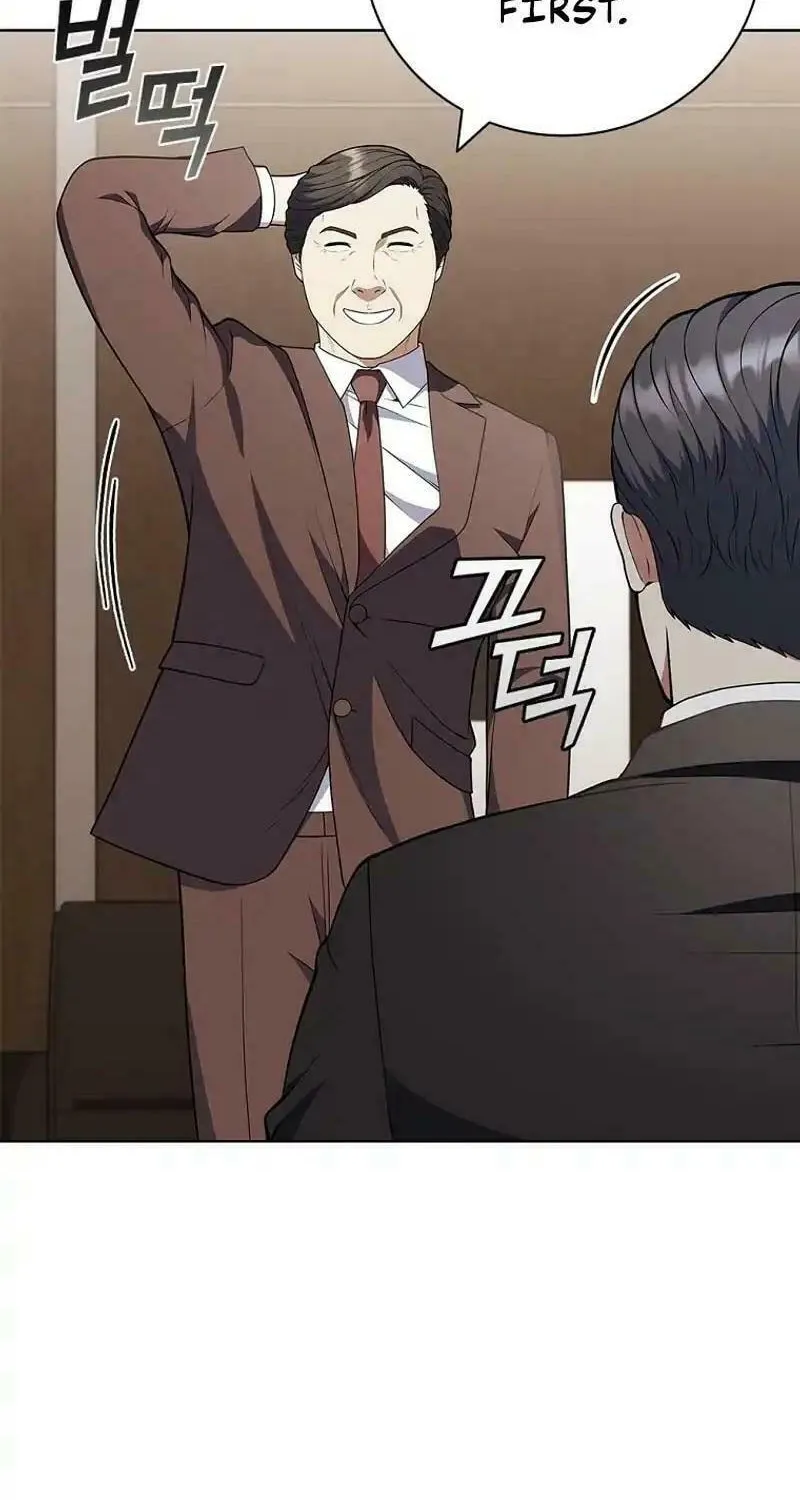 Read I Can Do It chapter 66 image 73 on Lezhin