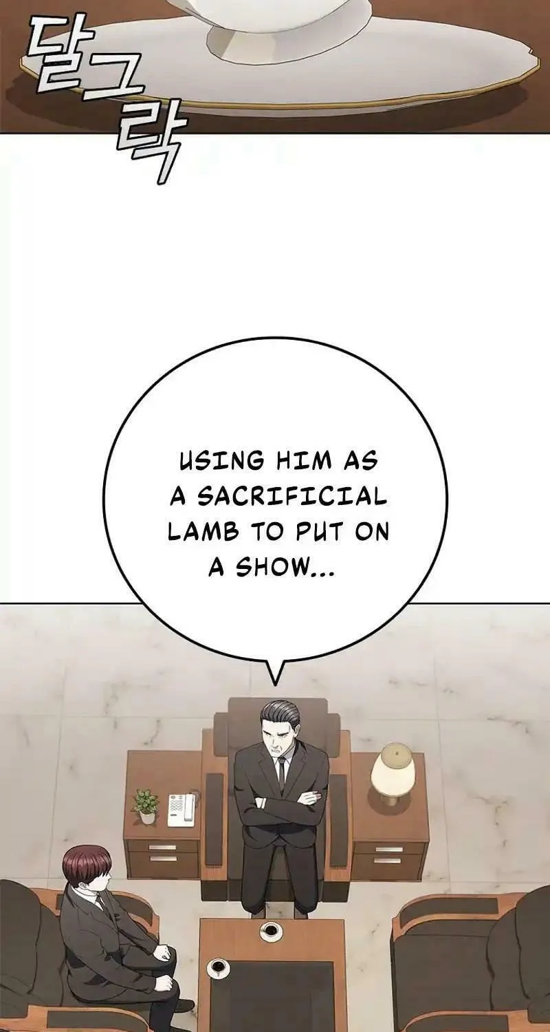 Read I Can Do It chapter 66 image 80 on Lezhin