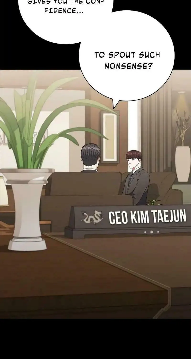 Read I Can Do It chapter 67 image 11 on Lezhin