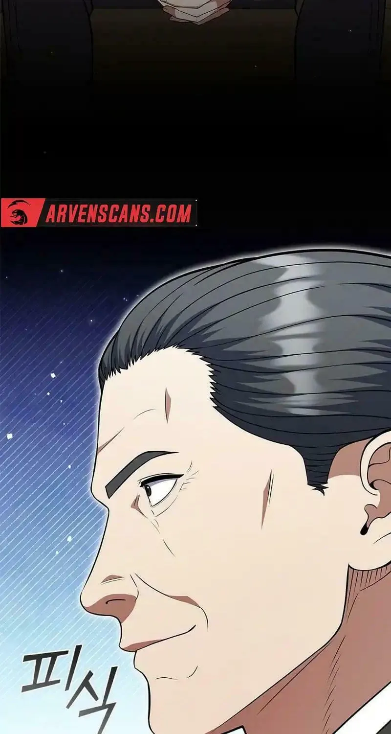 Read I Can Do It chapter 67 image 13 on Lezhin