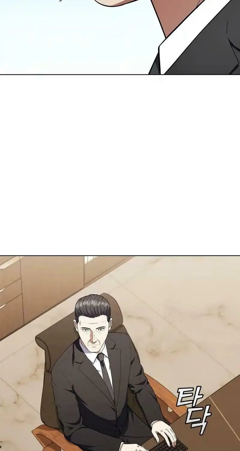 Read I Can Do It chapter 67 image 14 on Lezhin