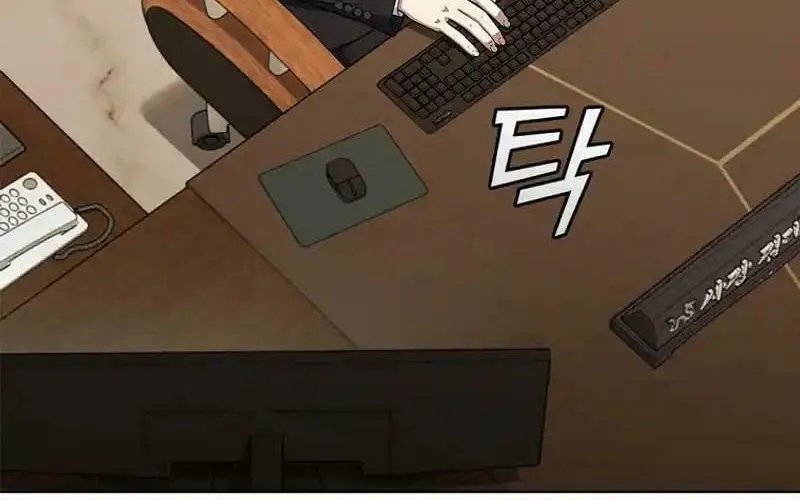 Read I Can Do It chapter 67 image 15 on Lezhin