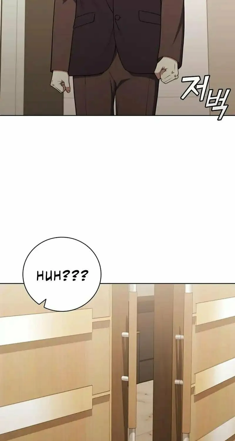 Read I Can Do It chapter 67 image 20 on Lezhin