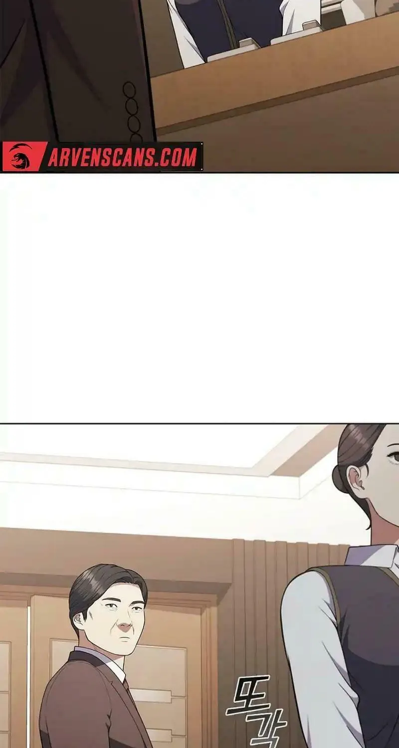 Read I Can Do It chapter 67 image 25 on Lezhin