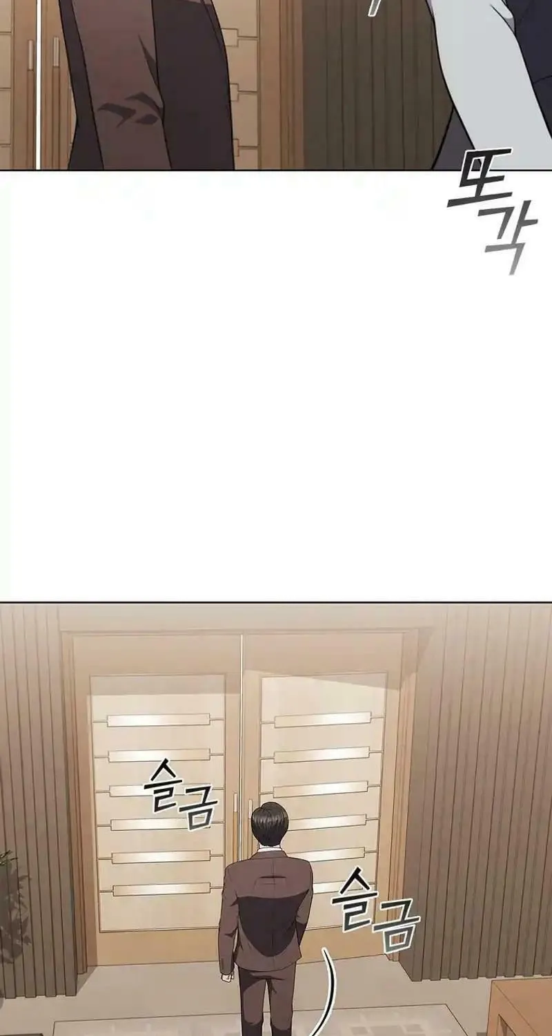 Read I Can Do It chapter 67 image 26 on Lezhin
