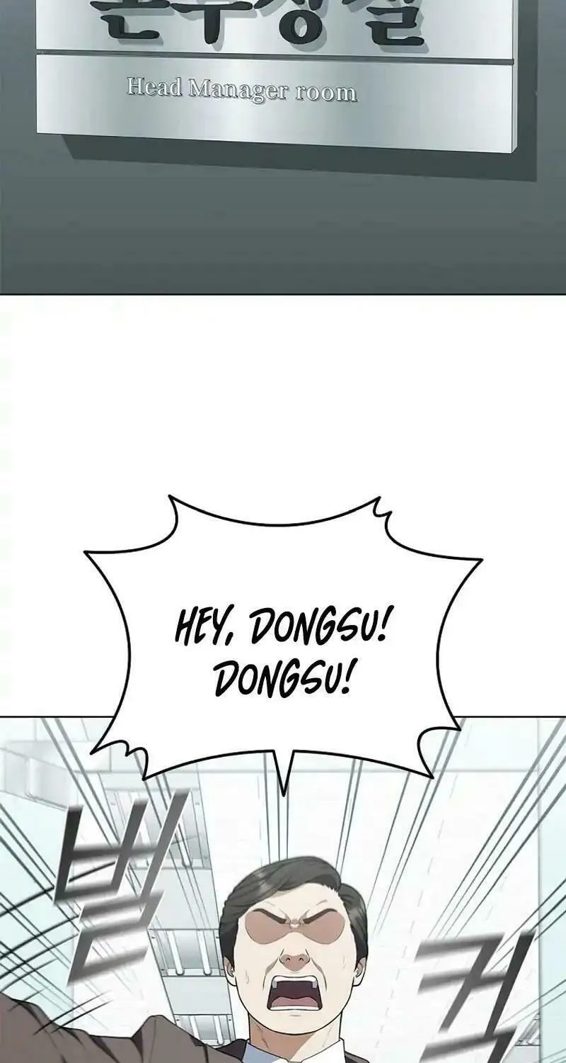Read I Can Do It chapter 67 image 40 on Lezhin