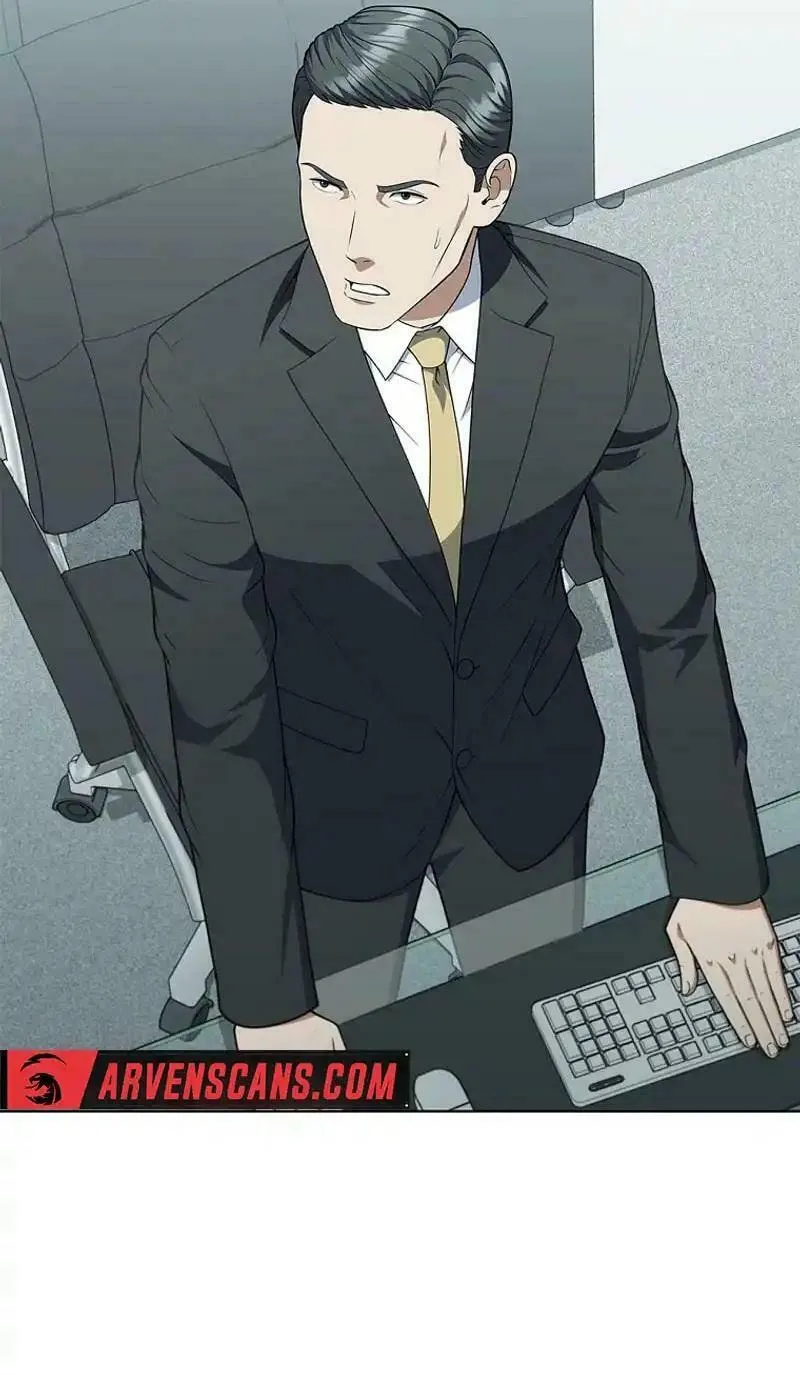 Read I Can Do It chapter 67 image 42 on Lezhin
