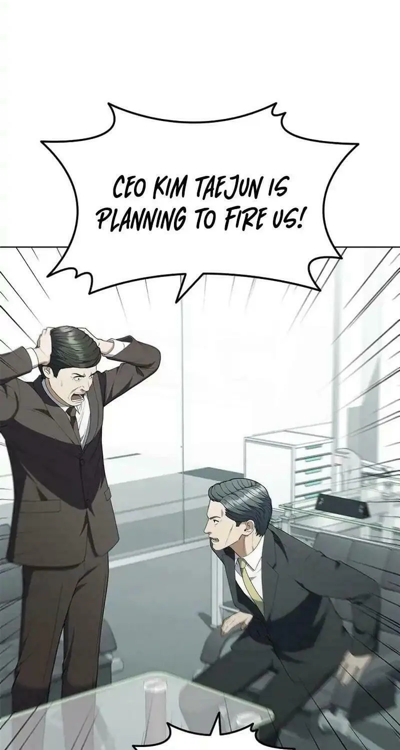 Read I Can Do It chapter 67 image 44 on Lezhin