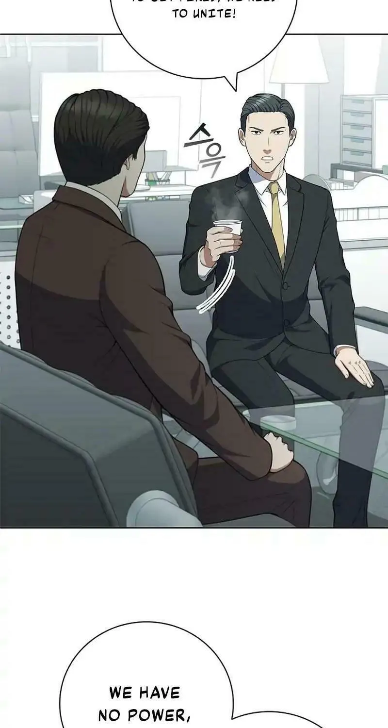 Read I Can Do It chapter 67 image 55 on Lezhin