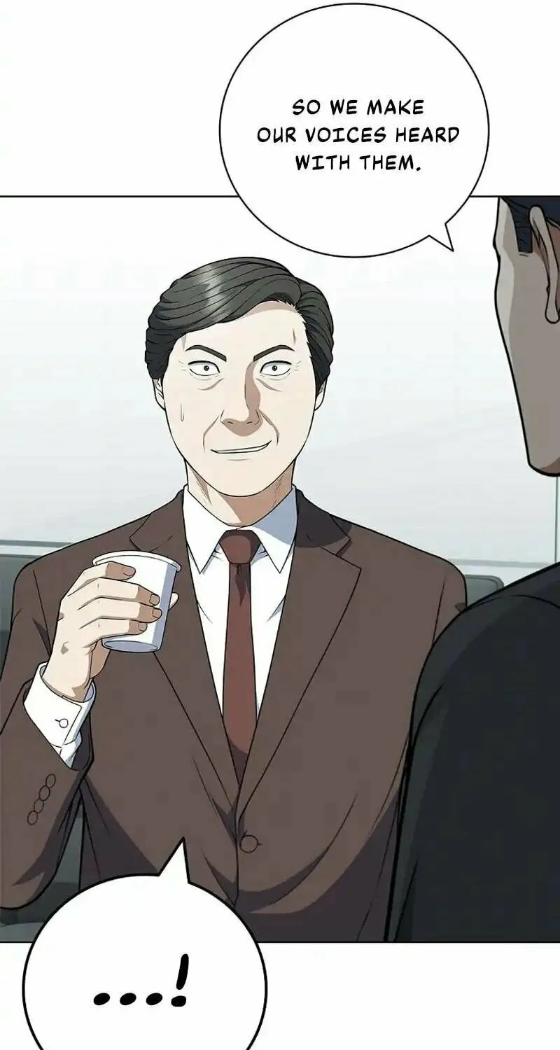 Read I Can Do It chapter 67 image 59 on Lezhin