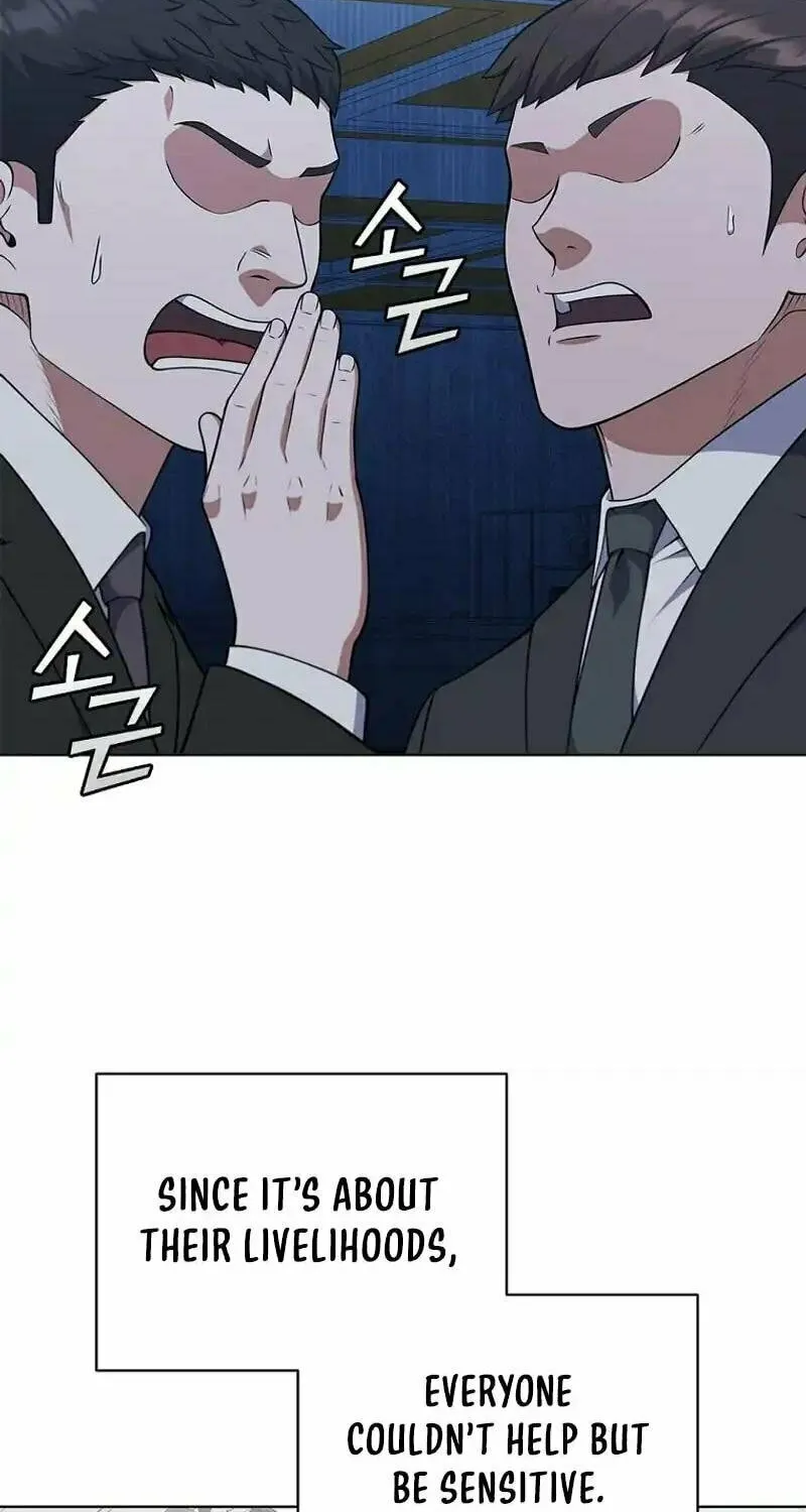 Read I Can Do It chapter 67 image 62 on Lezhin