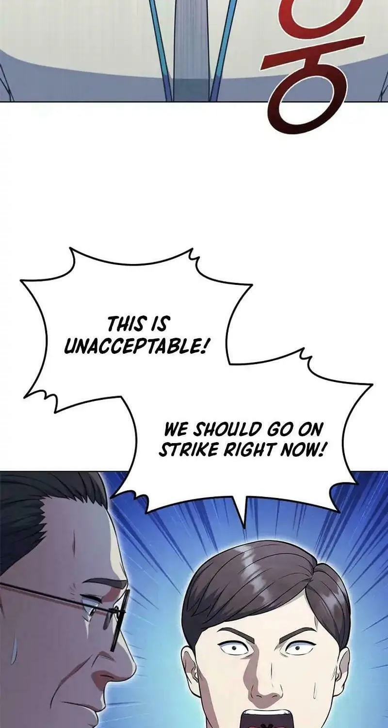 Read I Can Do It chapter 67 image 65 on Lezhin