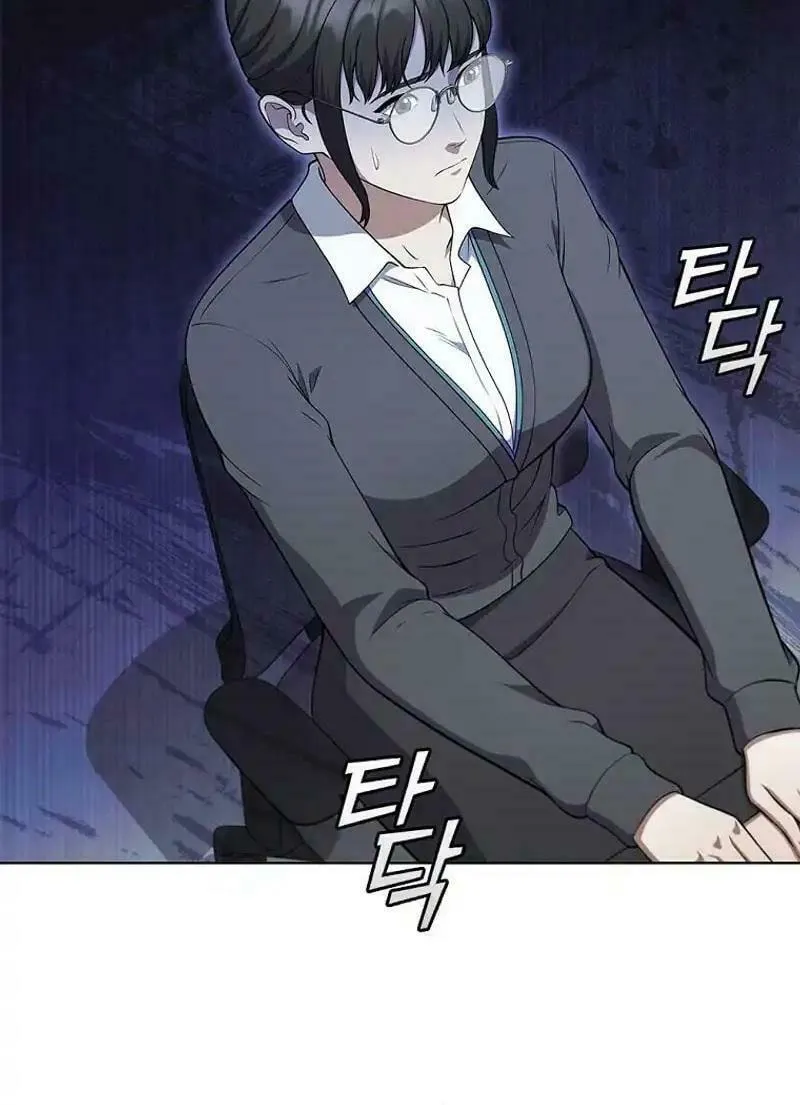 Read I Can Do It chapter 67 image 68 on Lezhin