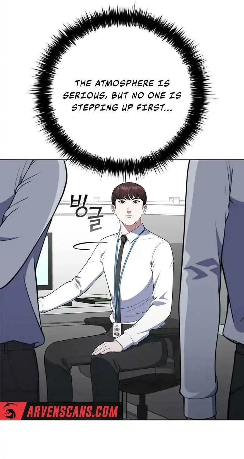 Read I Can Do It chapter 67 image 69 on Lezhin