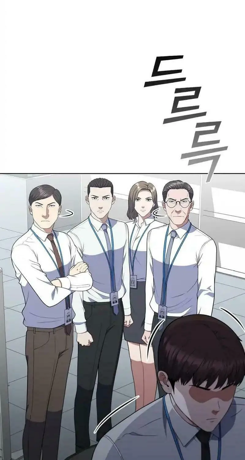 Read I Can Do It chapter 67 image 70 on Lezhin