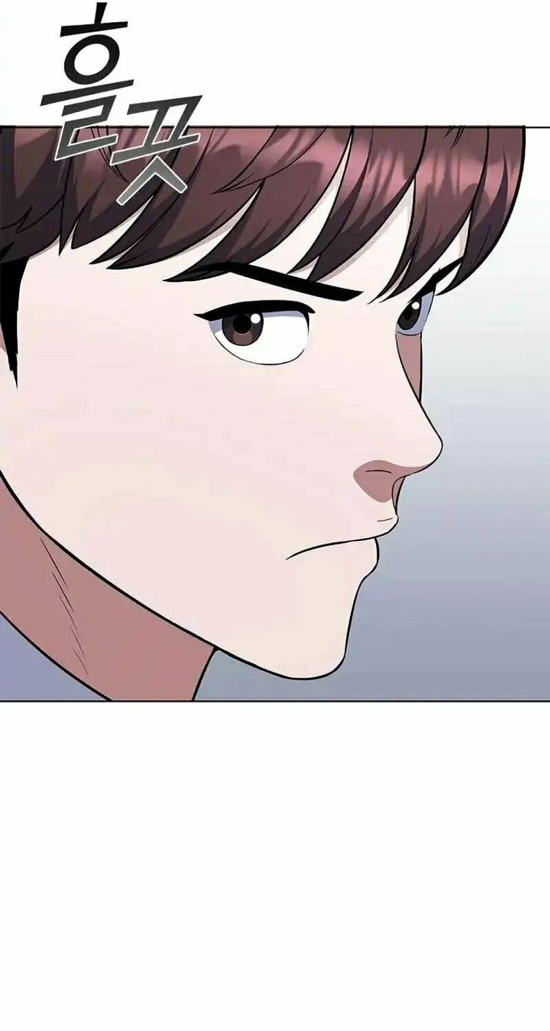 Read I Can Do It chapter 67 image 74 on Lezhin