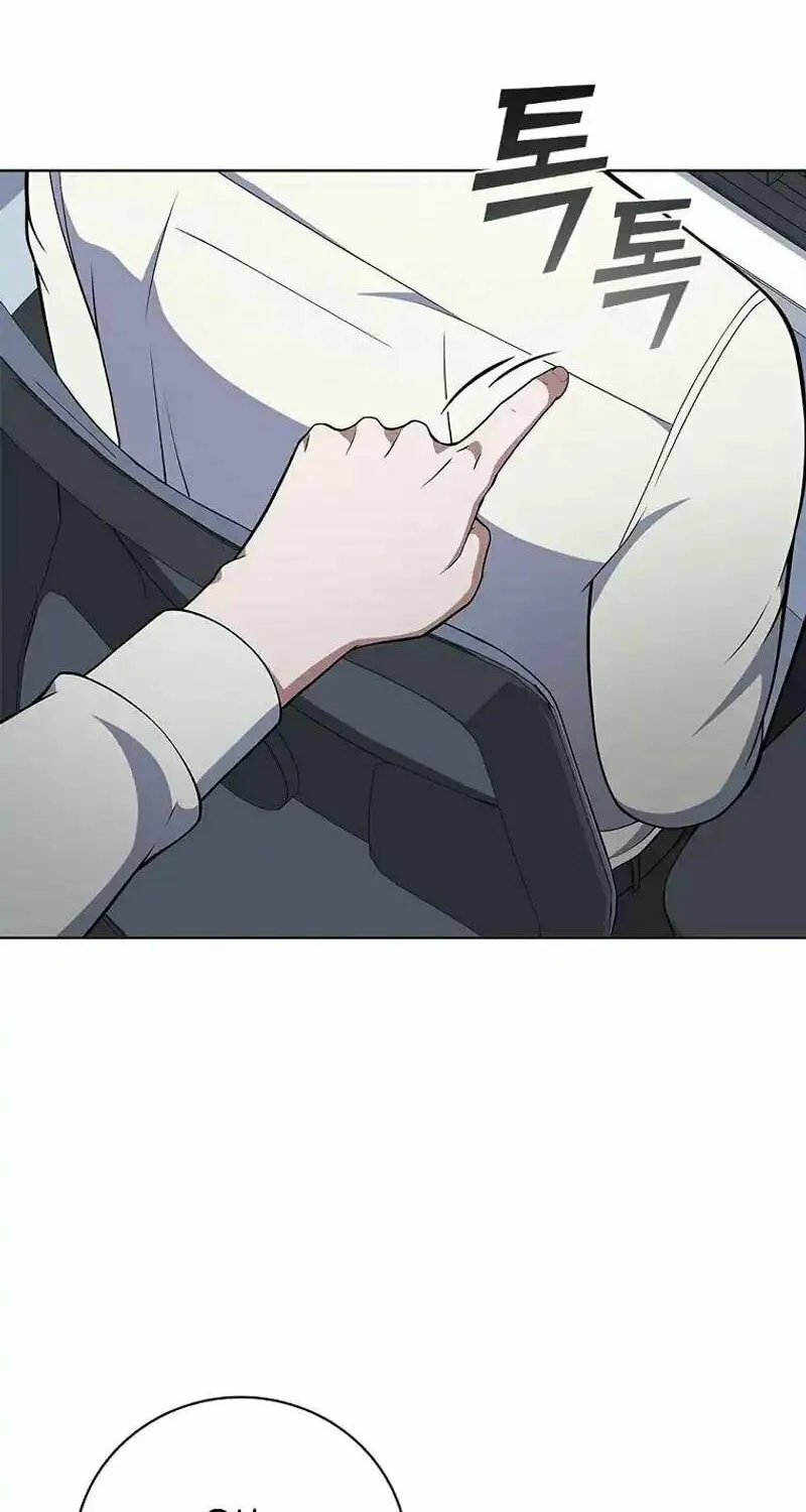 Read I Can Do It chapter 67 image 75 on Lezhin