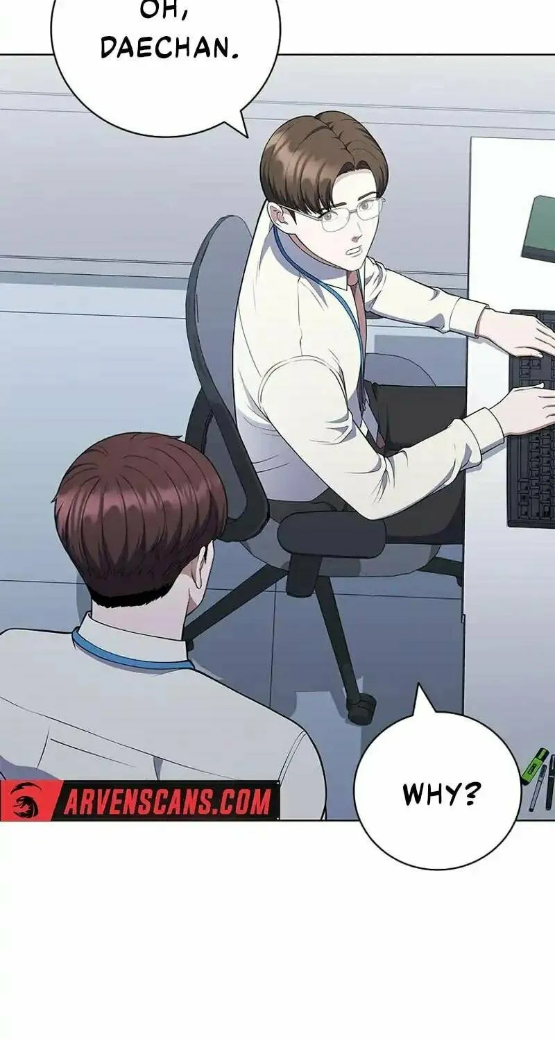 Read I Can Do It chapter 67 image 76 on Lezhin