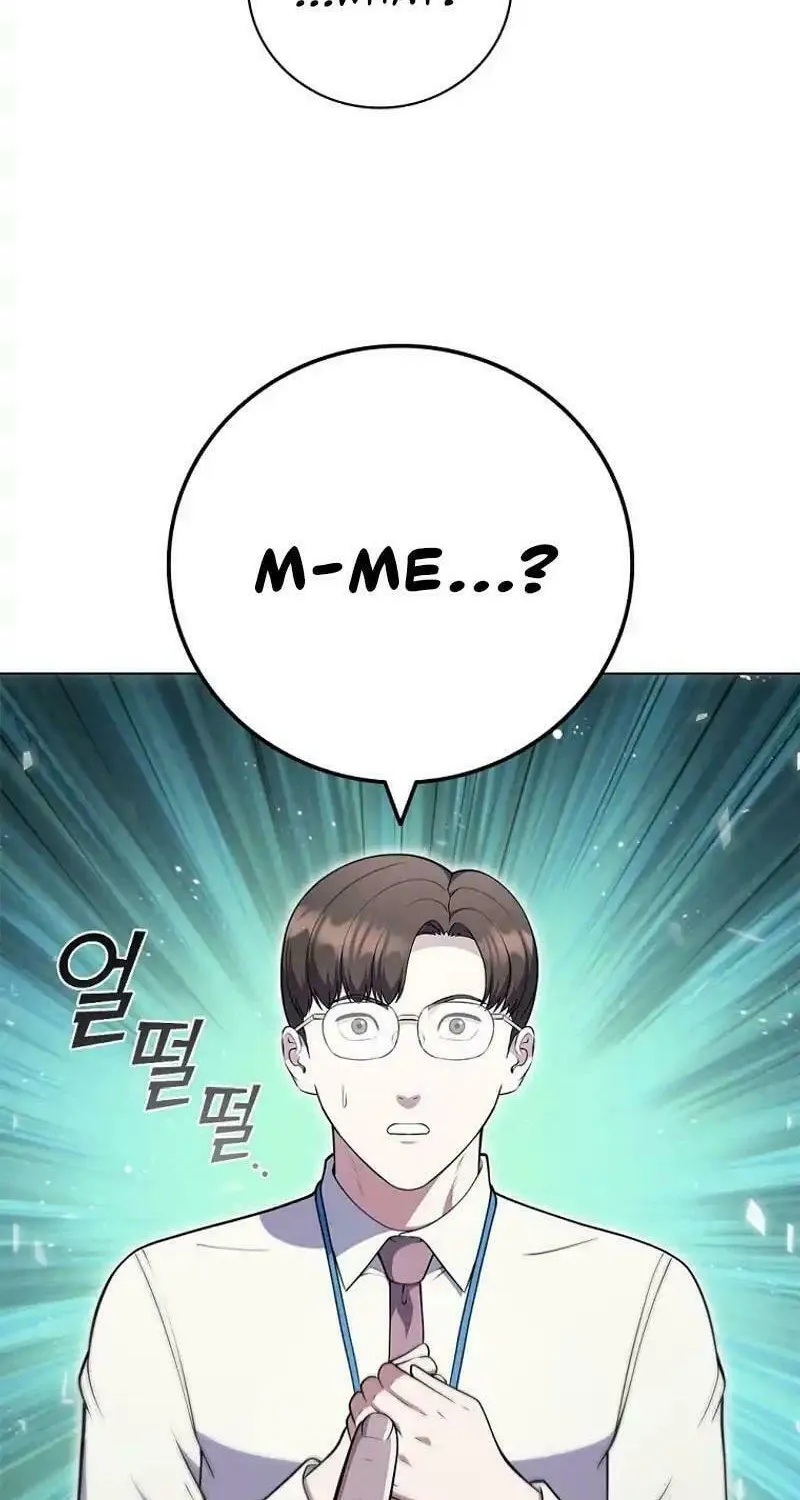 Read I Can Do It chapter 67 image 87 on Lezhin