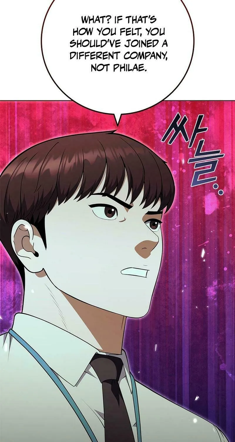 Read I Can Do It chapter 68 image 10 on Lezhin