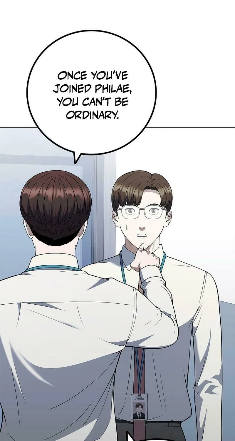 Read I Can Do It chapter 68 image 12 on Lezhin