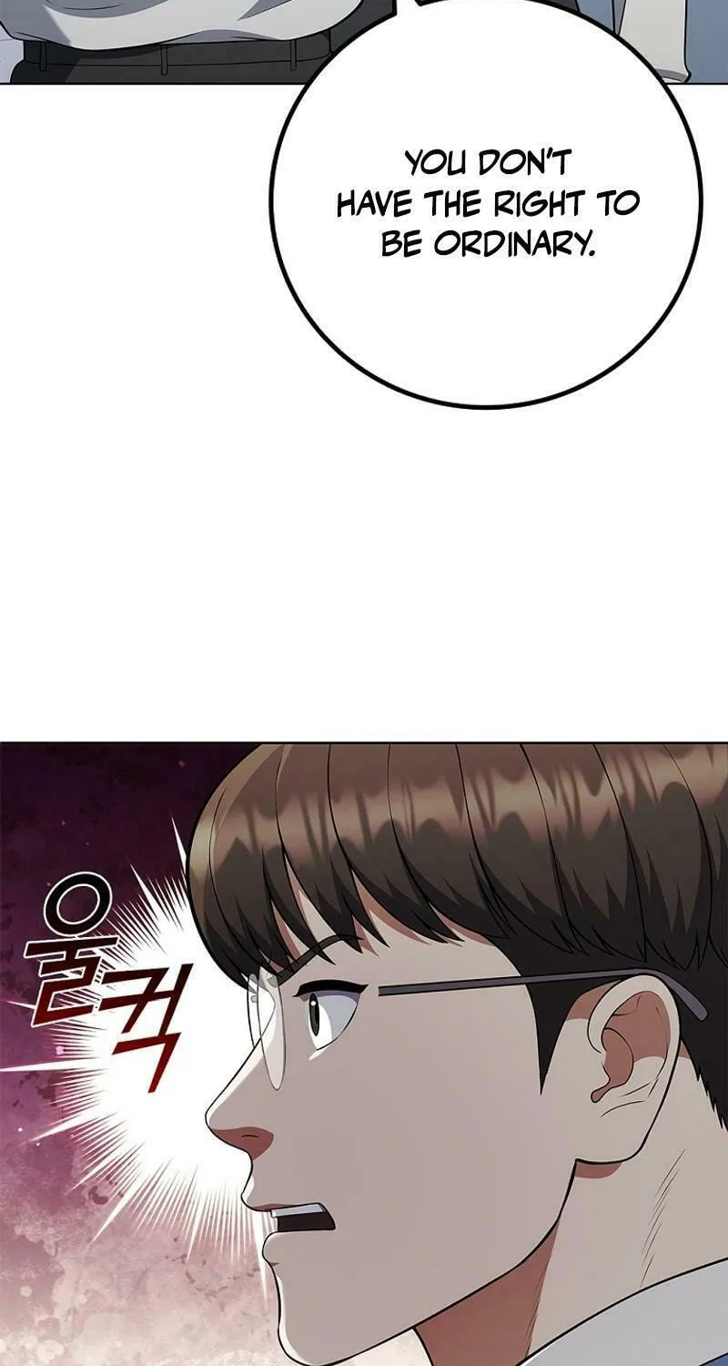 Read I Can Do It chapter 68 image 13 on Lezhin