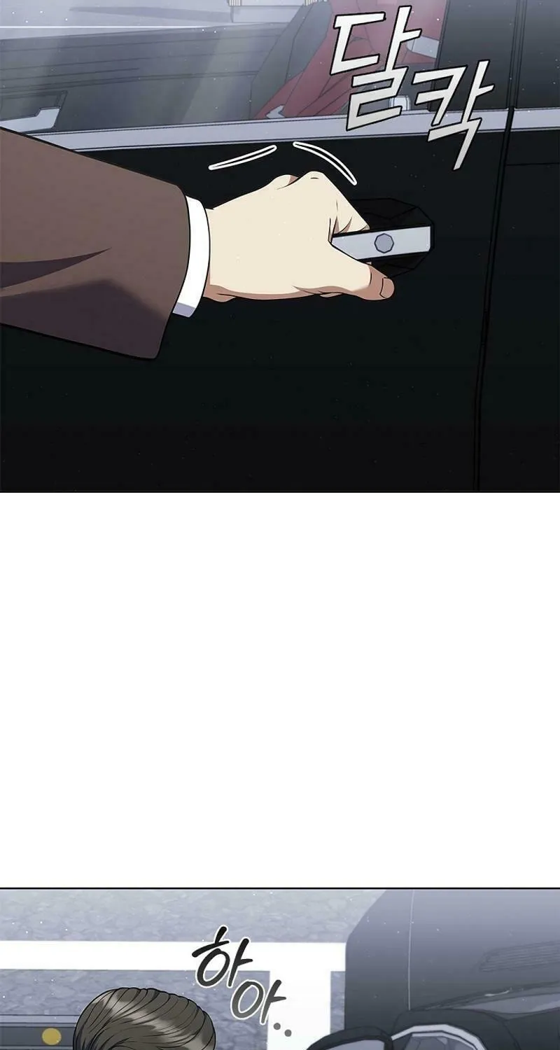 Read I Can Do It chapter 68 image 25 on Lezhin