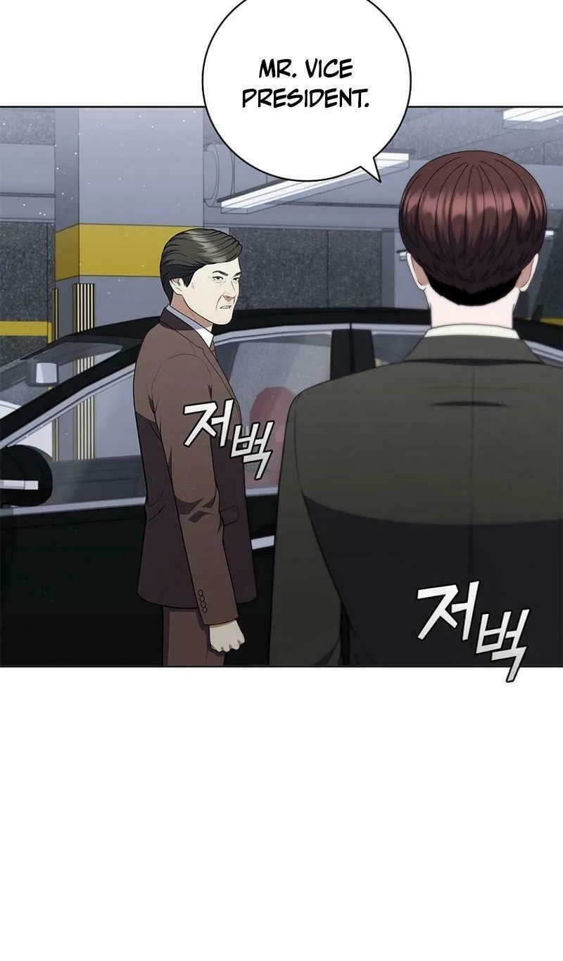 Read I Can Do It chapter 68 image 27 on Lezhin