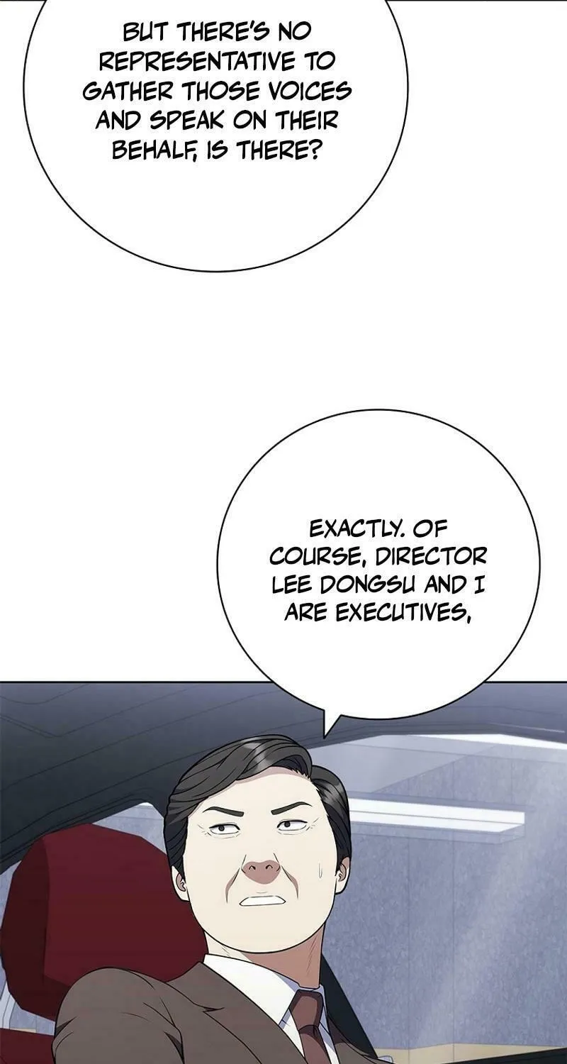 Read I Can Do It chapter 68 image 42 on Lezhin