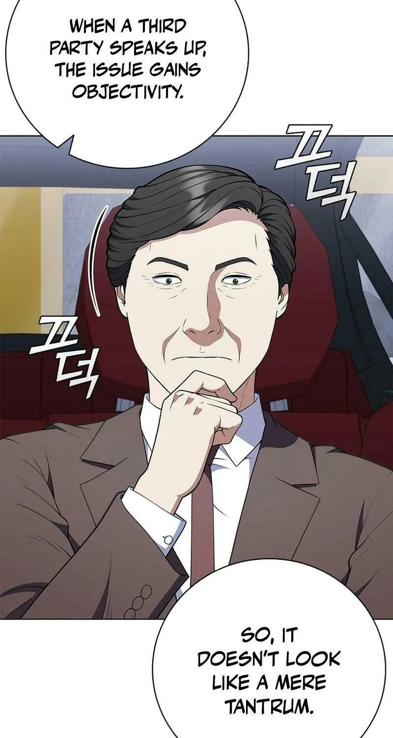 Read I Can Do It chapter 68 image 48 on Lezhin