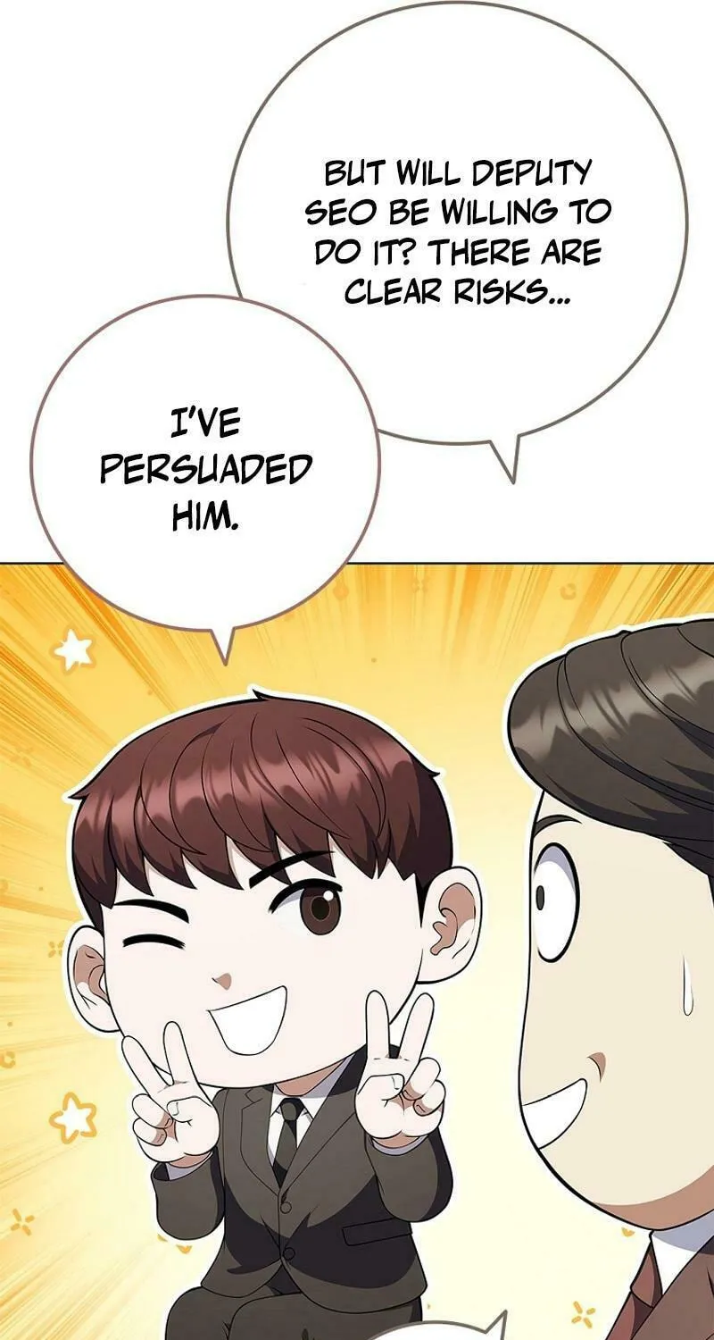 Read I Can Do It chapter 68 image 50 on Lezhin